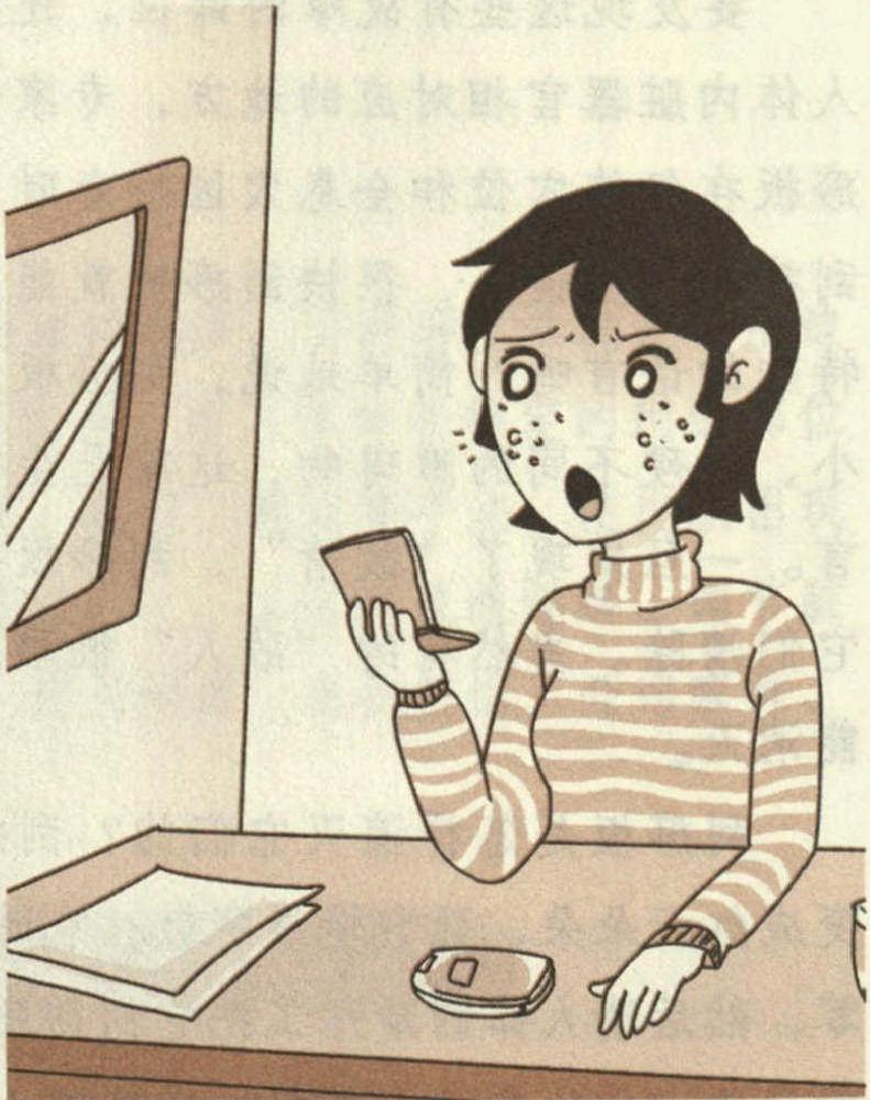 刮痧，做自己美容師的好幫手